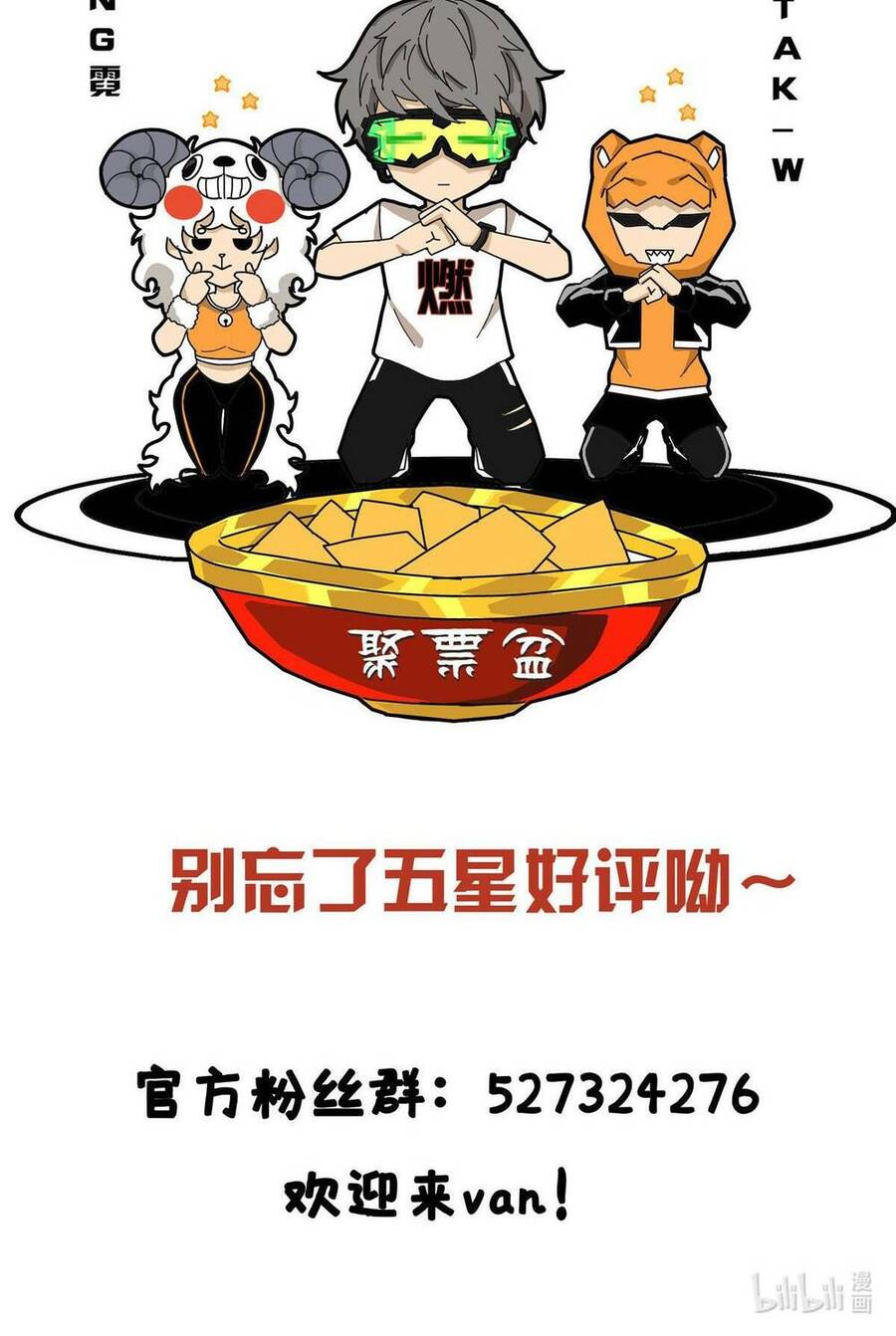 Lược Thiên Ký chapter 65 - Upload bởi truyensieuhay.com