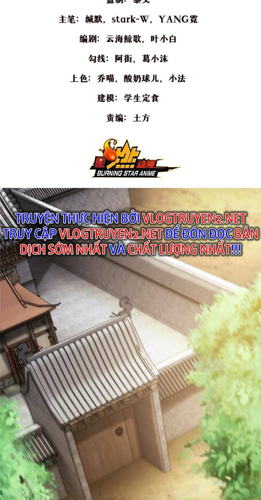 Lược Thiên Ký chapter 68 - Upload bởi truyensieuhay.com