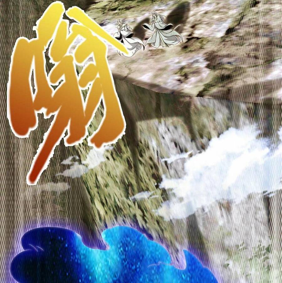 Lược Thiên Ký chapter 68 - Upload bởi truyensieuhay.com