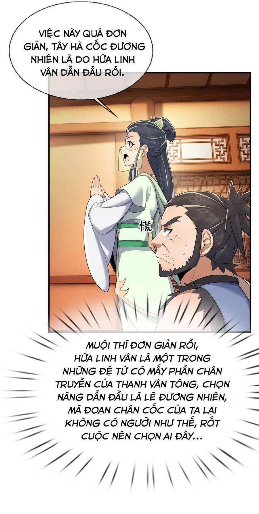 Lược Thiên Ký chapter 68 - Upload bởi truyensieuhay.com