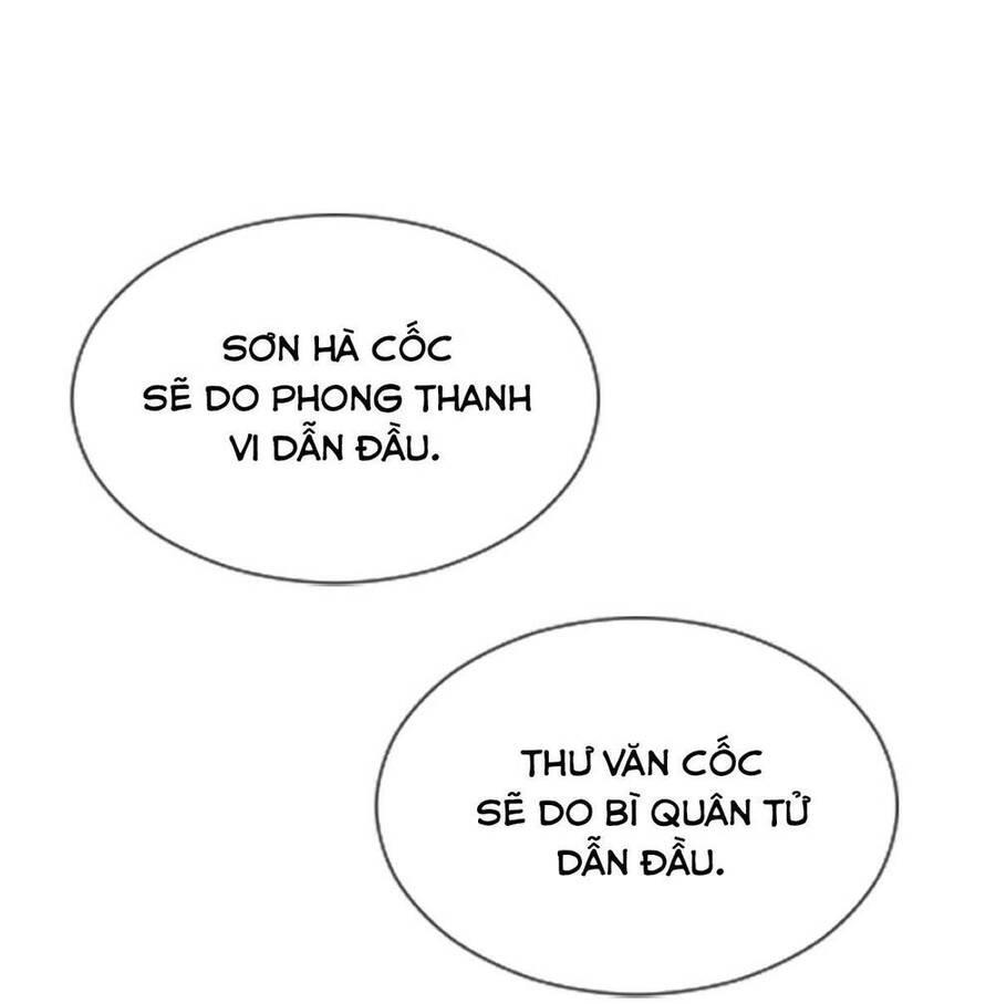 Lược Thiên Ký chapter 68 - Upload bởi truyensieuhay.com