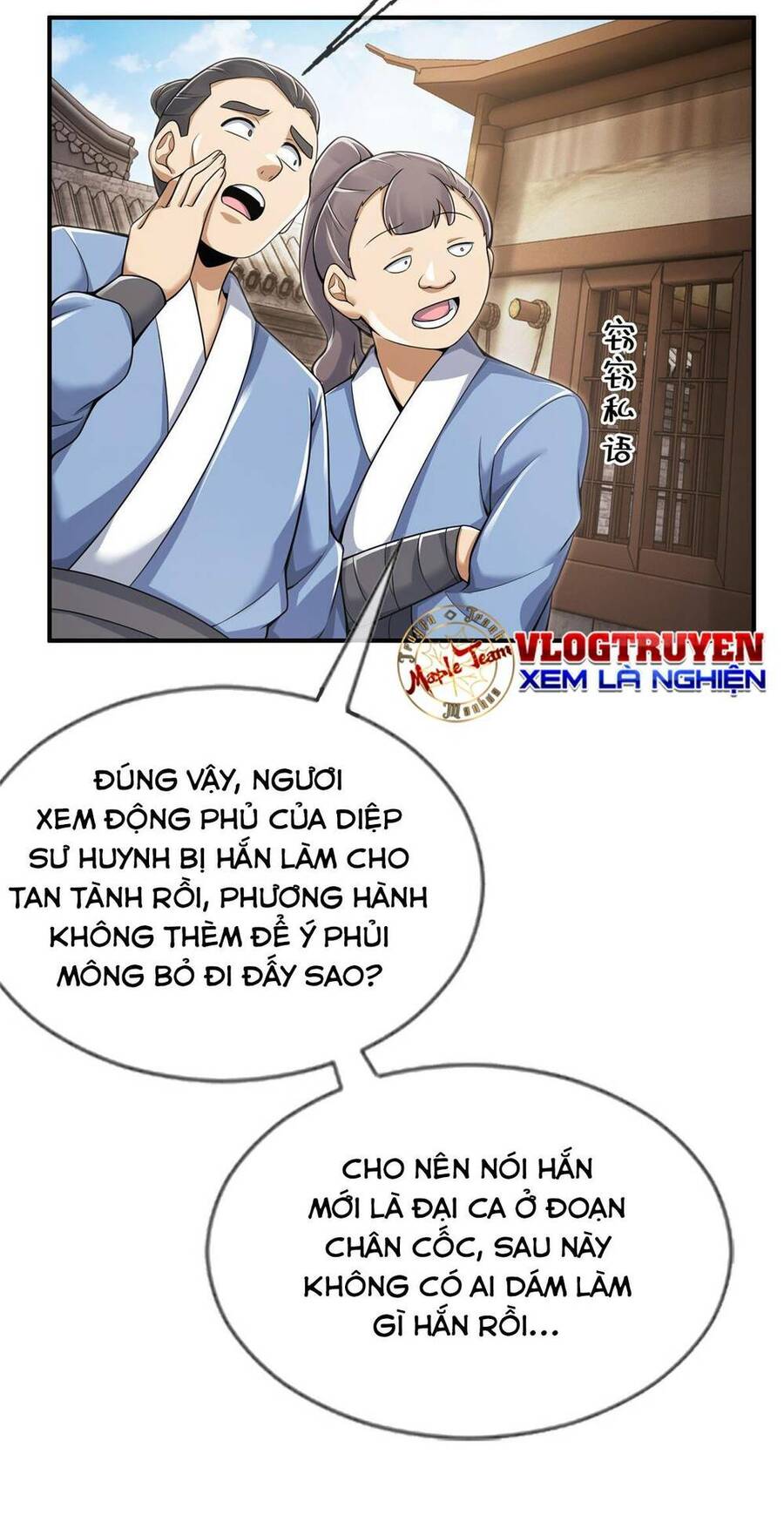 Lược Thiên Ký chapter 69 - Upload bởi truyensieuhay.com