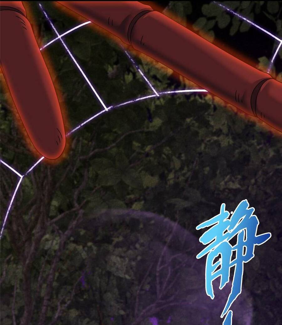 Lược Thiên Ký chapter 72 - Upload bởi truyensieuhay.com