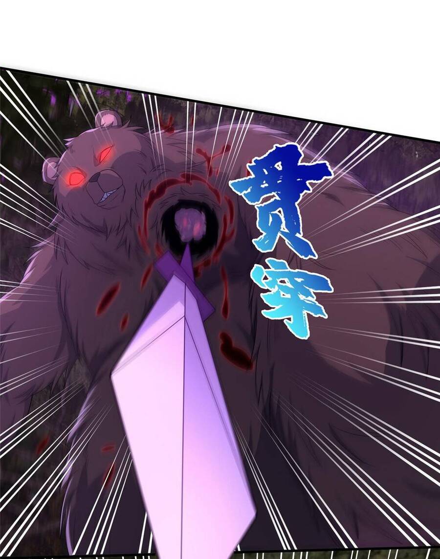 Lược Thiên Ký chapter 72 - Upload bởi truyensieuhay.com