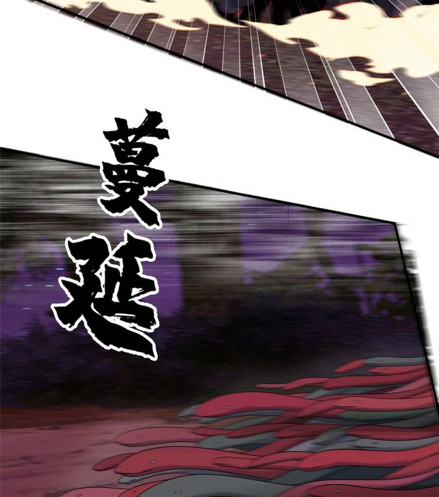Lược Thiên Ký chapter 73 - Upload bởi truyensieuhay.com