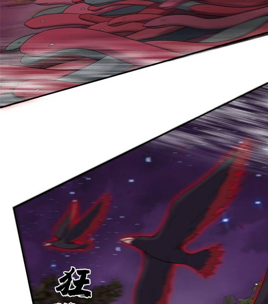 Lược Thiên Ký chapter 73 - Upload bởi truyensieuhay.com
