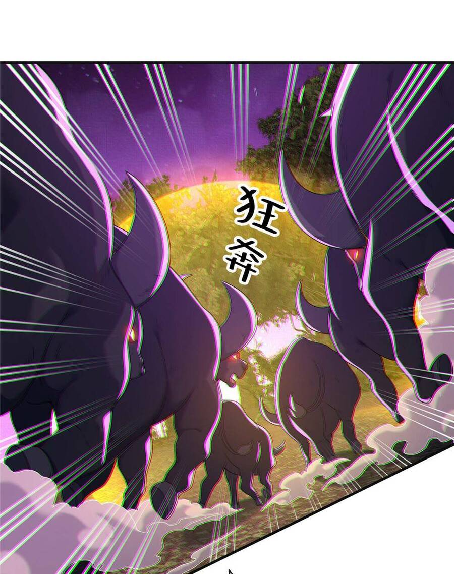 Lược Thiên Ký chapter 73 - Upload bởi truyensieuhay.com