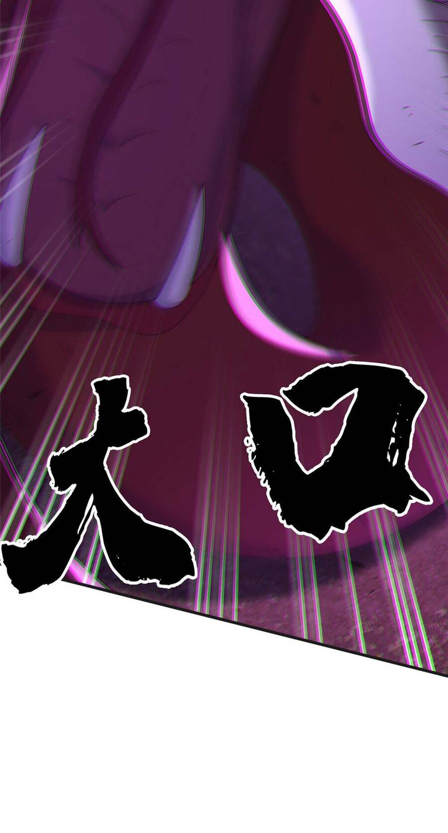 Lược Thiên Ký chapter 73 - Upload bởi truyensieuhay.com