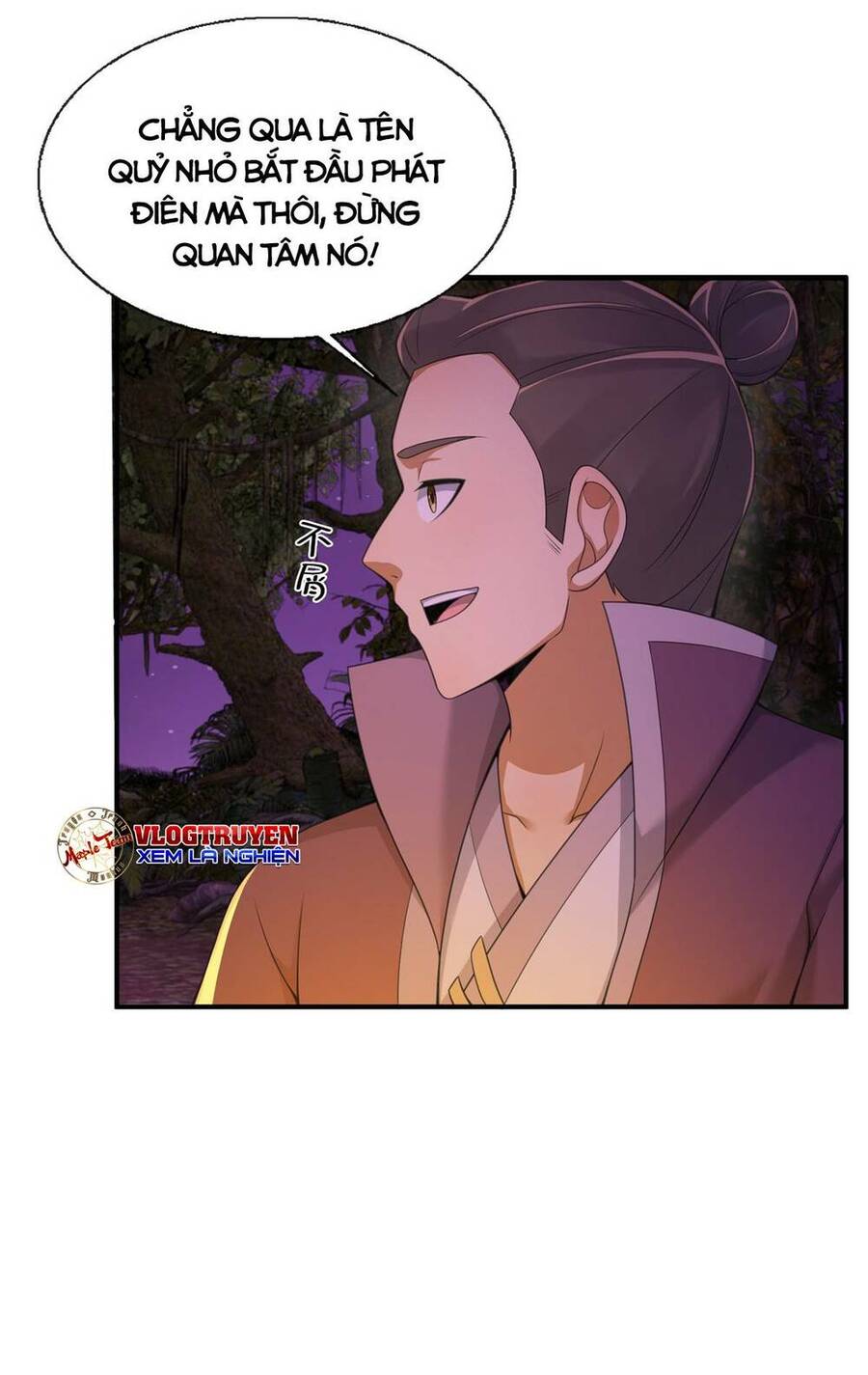 Lược Thiên Ký chapter 73 - Upload bởi truyensieuhay.com