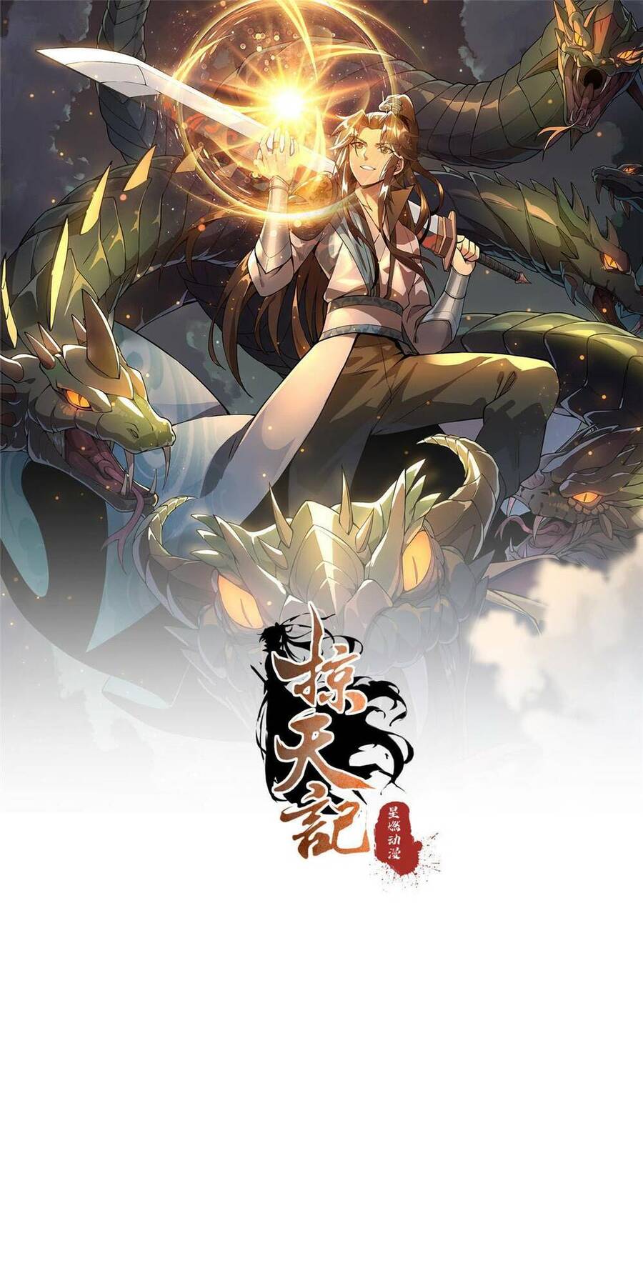 Lược Thiên Ký chapter 75 - Upload bởi truyensieuhay.com