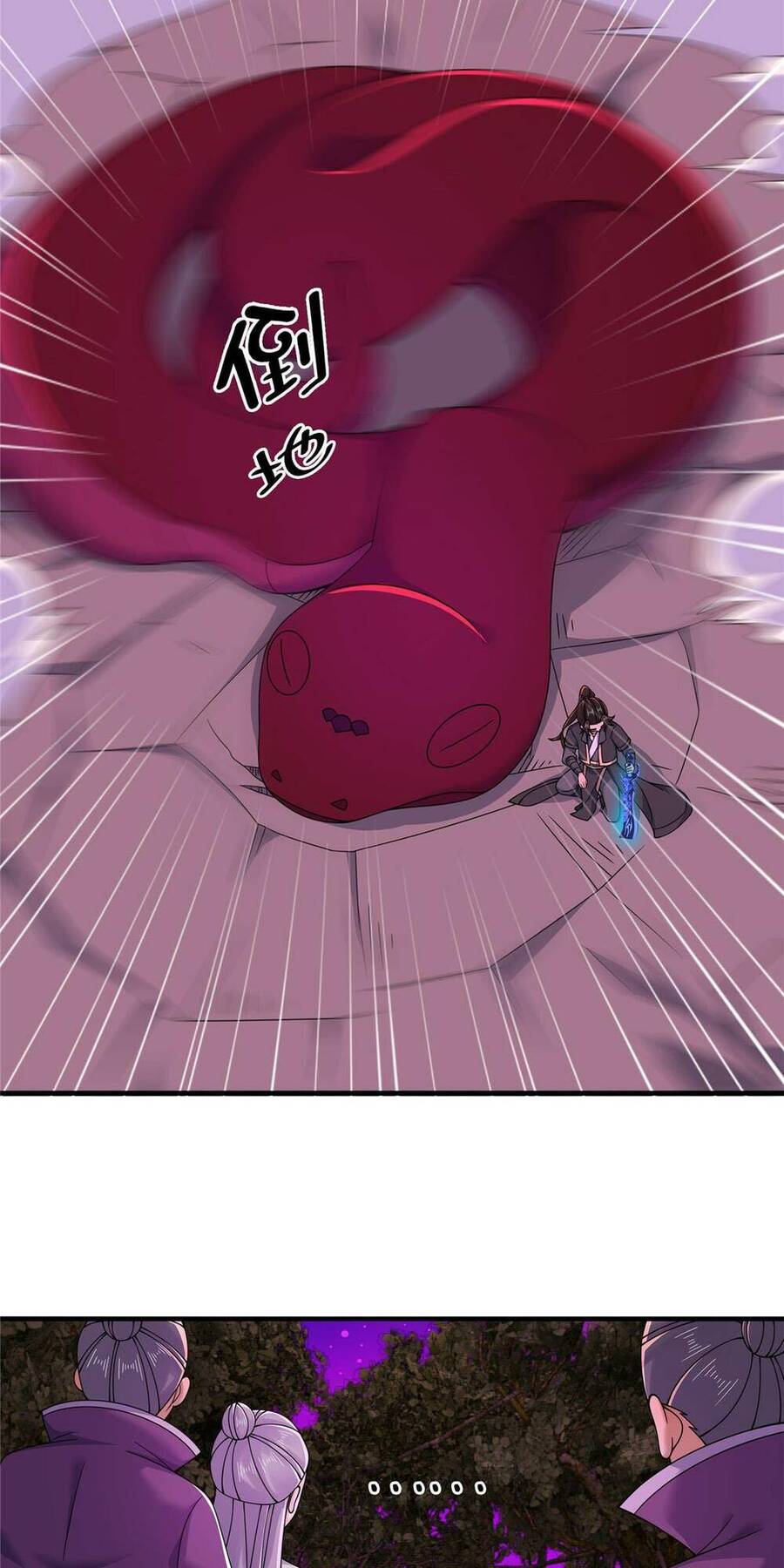 Lược Thiên Ký chapter 75 - Upload bởi truyensieuhay.com