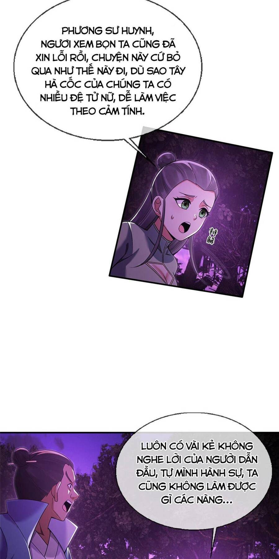 Lược Thiên Ký chapter 76 - Upload bởi truyensieuhay.com