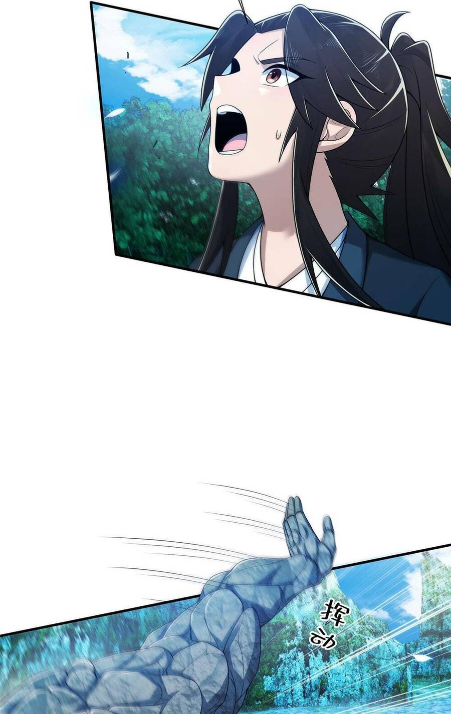 Lược Thiên Ký chapter 77 - Upload bởi truyensieuhay.com