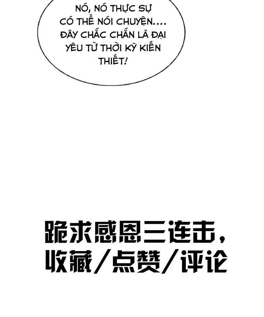 Lược Thiên Ký chapter 77 - Upload bởi truyensieuhay.com