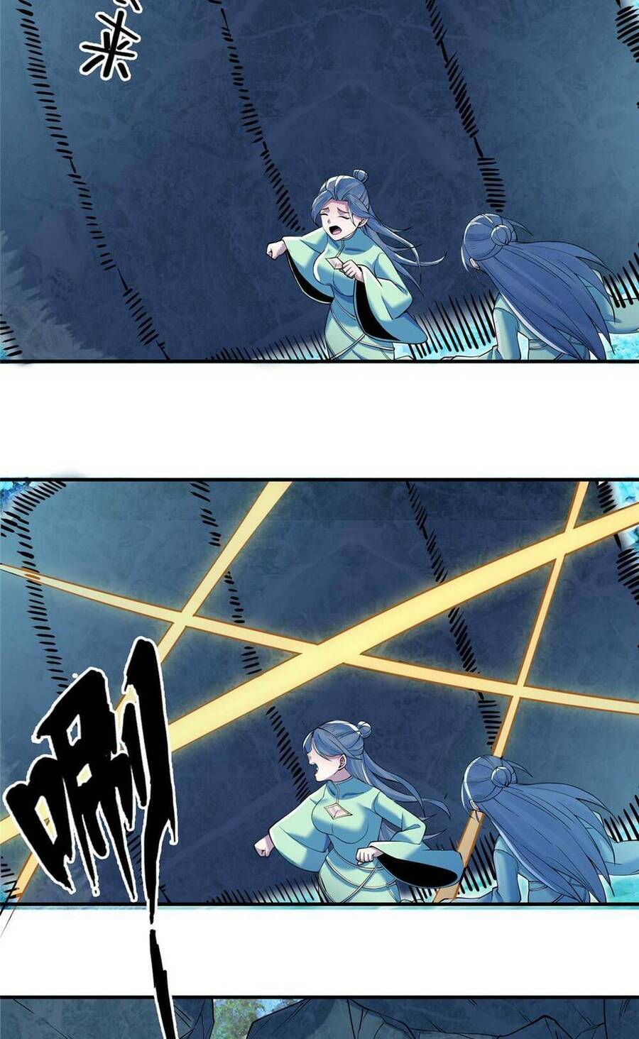 Lược Thiên Ký chapter 78 - Upload bởi truyensieuhay.com