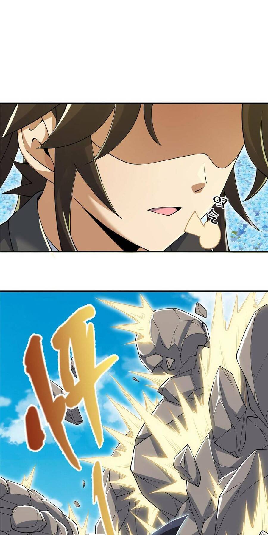 Lược Thiên Ký chapter 78 - Upload bởi truyensieuhay.com