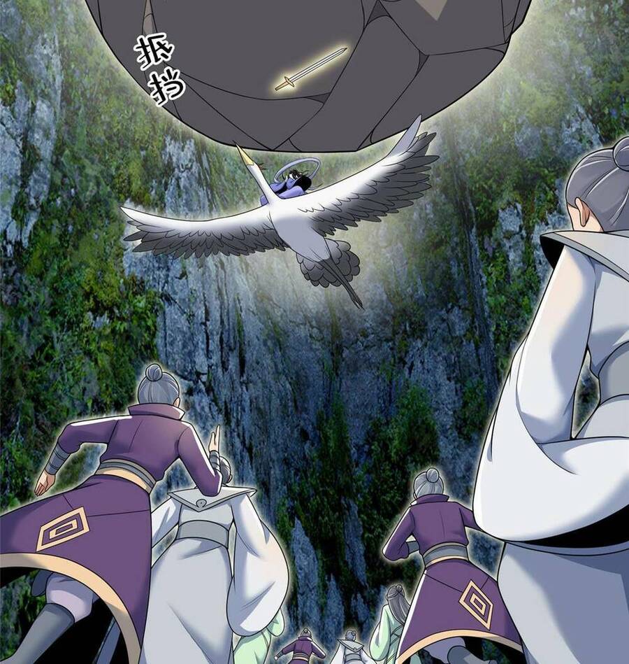 Lược Thiên Ký chapter 78 - Upload bởi truyensieuhay.com