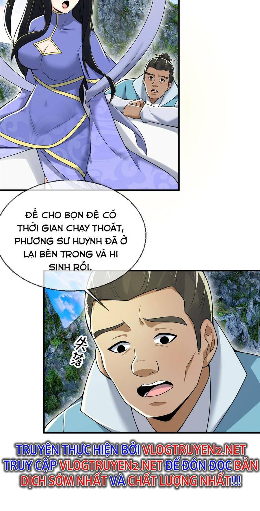 Lược Thiên Ký chapter 78 - Upload bởi truyensieuhay.com