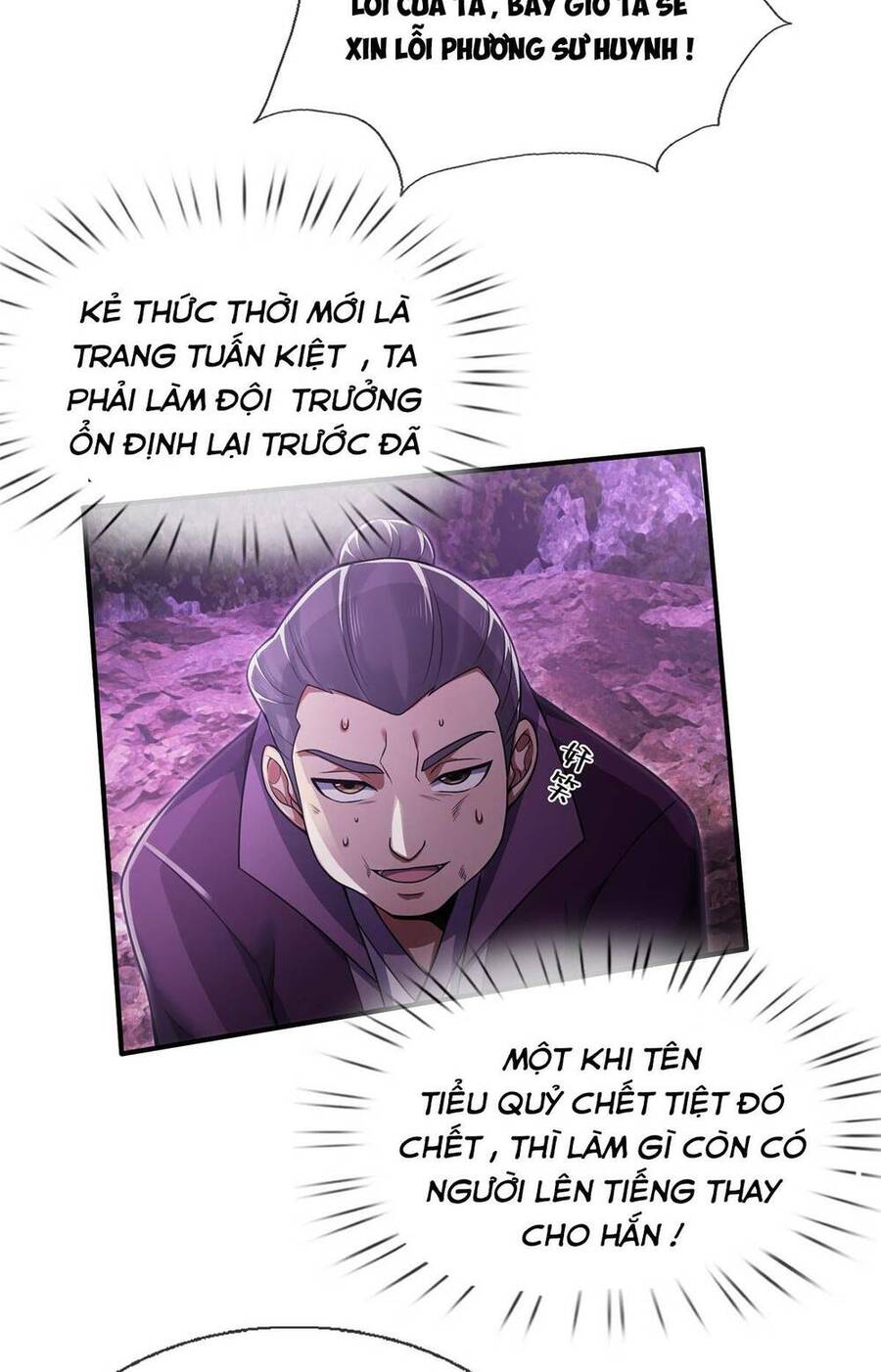 Lược Thiên Ký chapter 79 - Upload bởi truyensieuhay.com