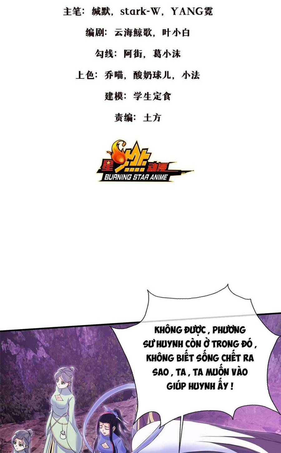 Lược Thiên Ký chapter 79 - Upload bởi truyensieuhay.com