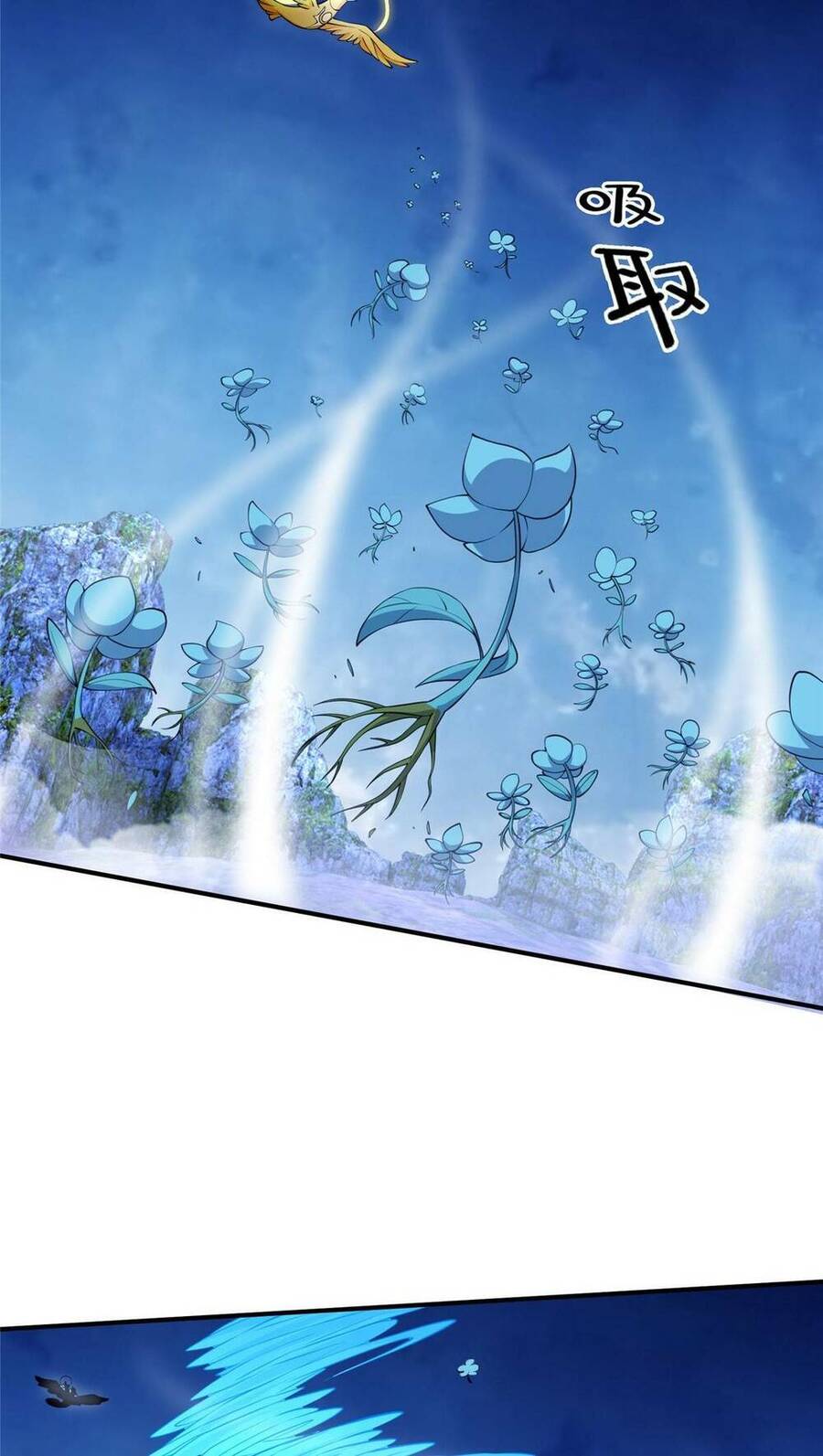 Lược Thiên Ký chapter 80 - Upload bởi truyensieuhay.com