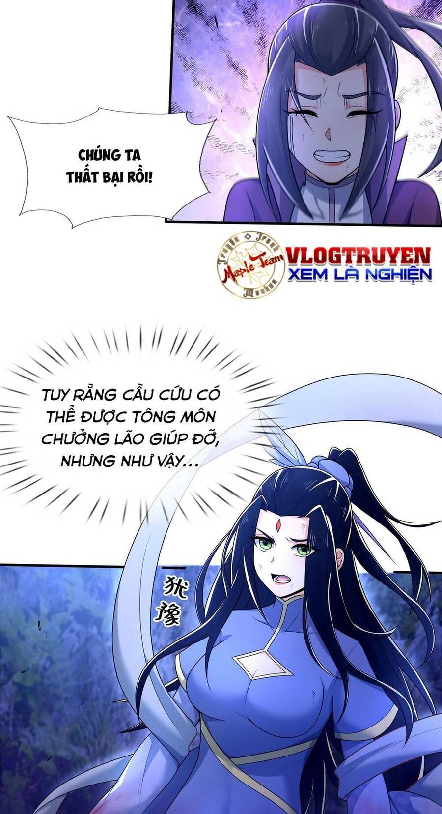 Lược Thiên Ký chapter 80 - Upload bởi truyensieuhay.com