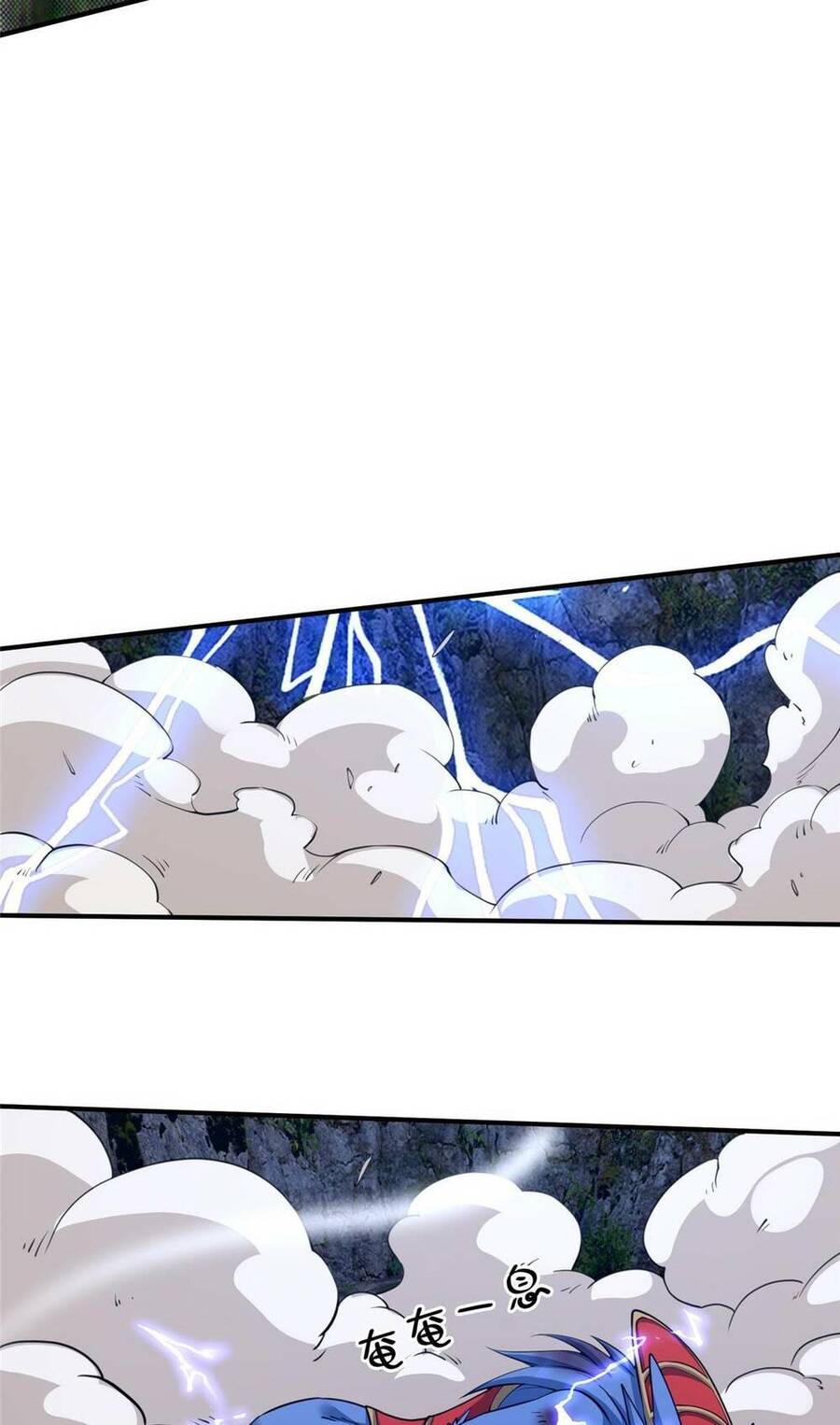 Lược Thiên Ký chapter 81 - Upload bởi truyensieuhay.com