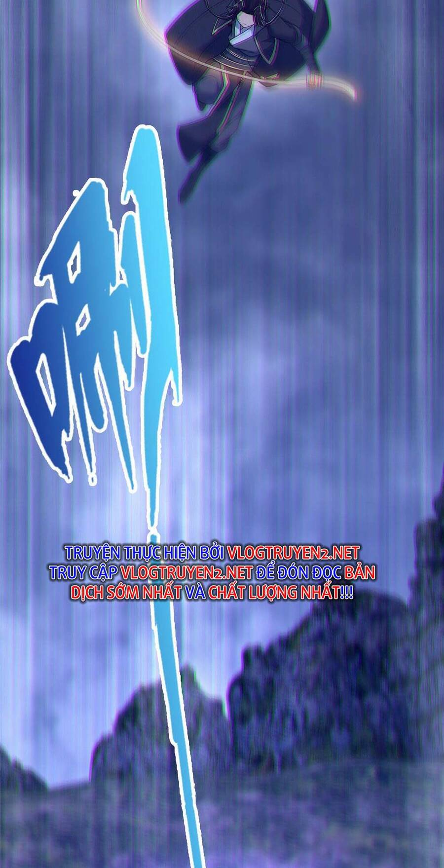 Lược Thiên Ký chapter 82 - Upload bởi truyensieuhay.com