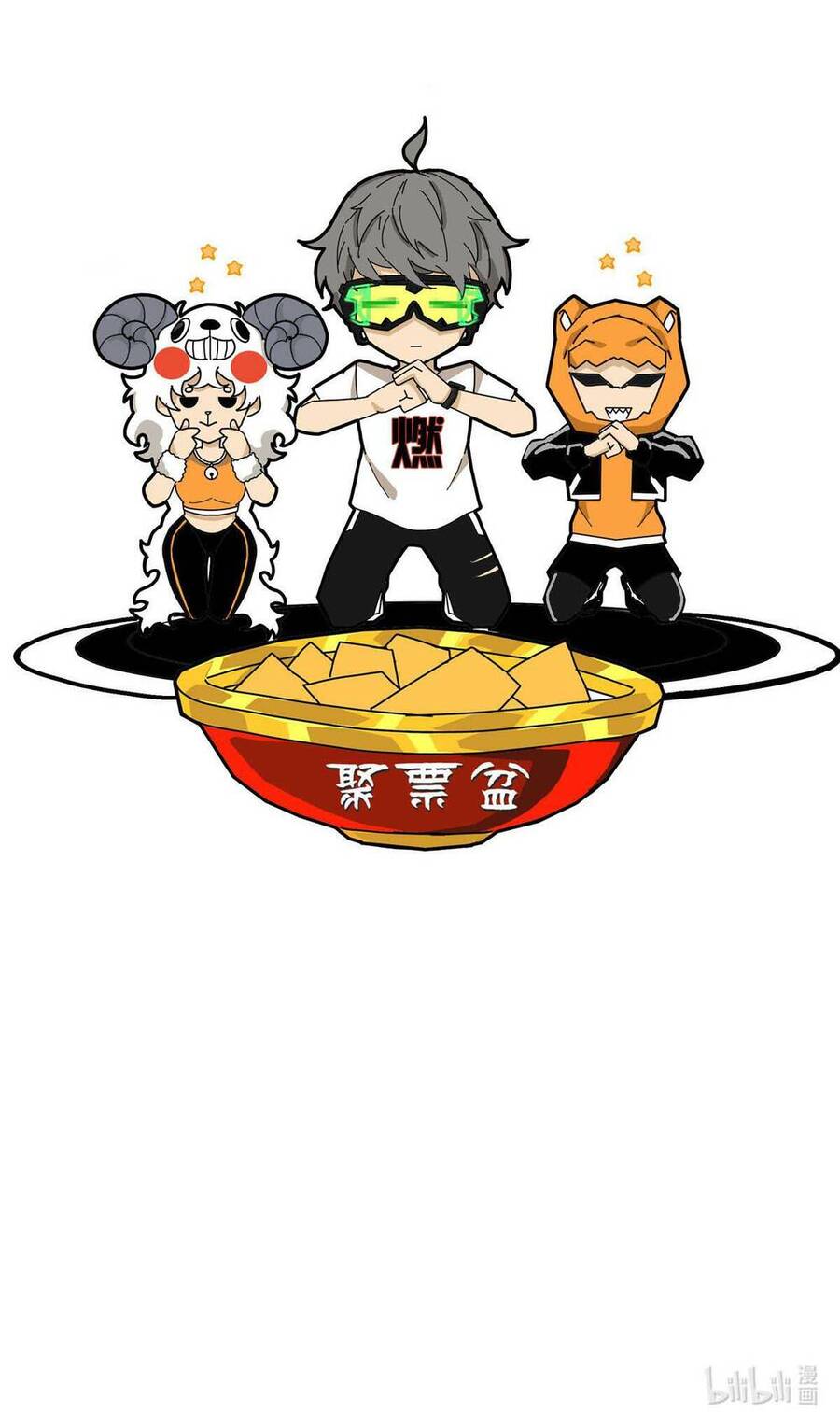 Lược Thiên Ký chapter 82 - Upload bởi truyensieuhay.com