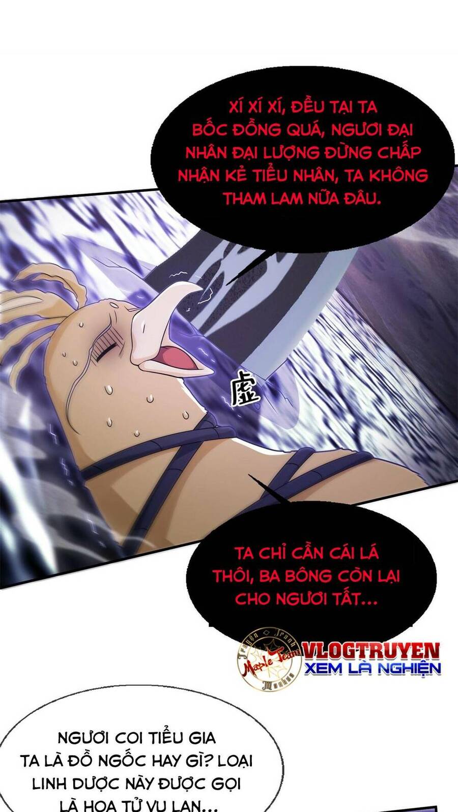 Lược Thiên Ký chapter 83 - Upload bởi truyensieuhay.com