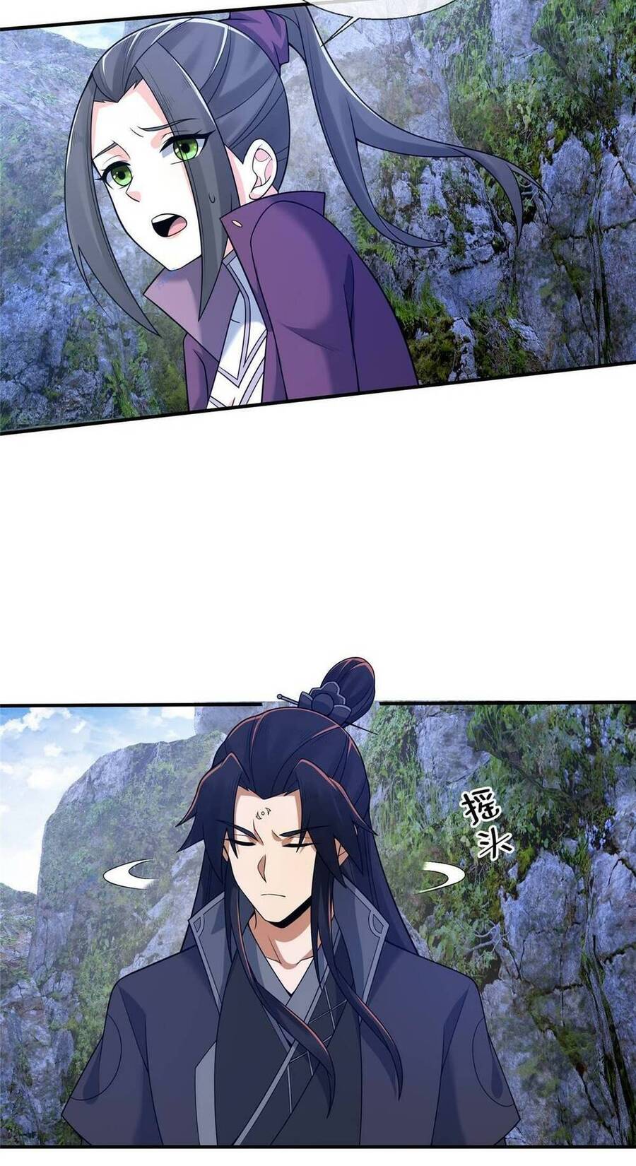 Lược Thiên Ký chapter 86 - Upload bởi truyensieuhay.com