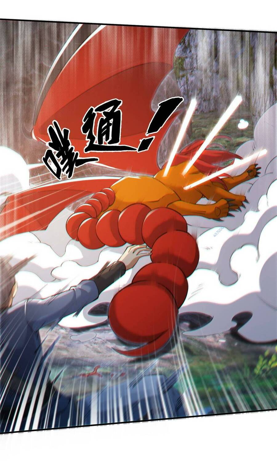 Lược Thiên Ký chapter 89 - Upload bởi truyensieuhay.com