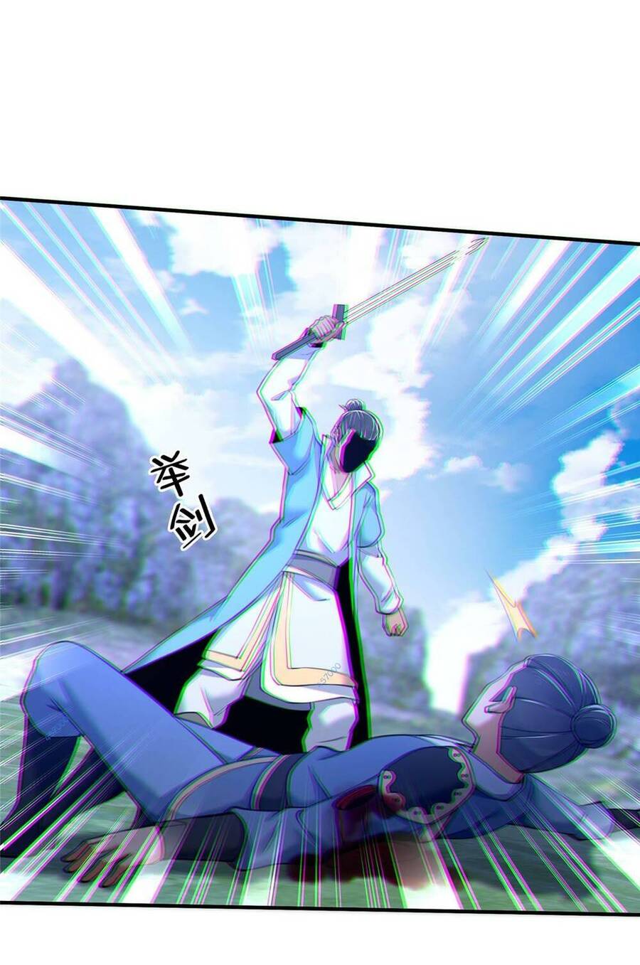 Lược Thiên Ký chapter 89 - Upload bởi truyensieuhay.com