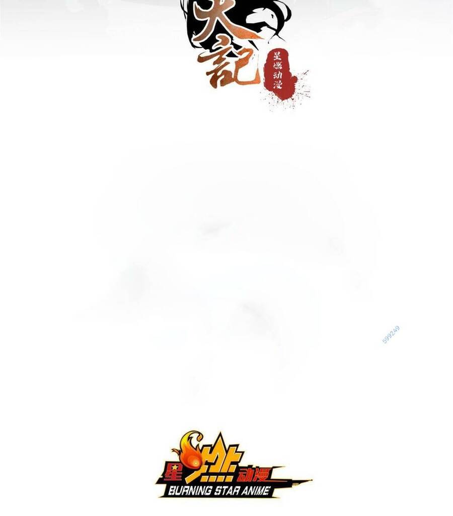 Lược Thiên Ký chapter 90 - Upload bởi truyensieuhay.com