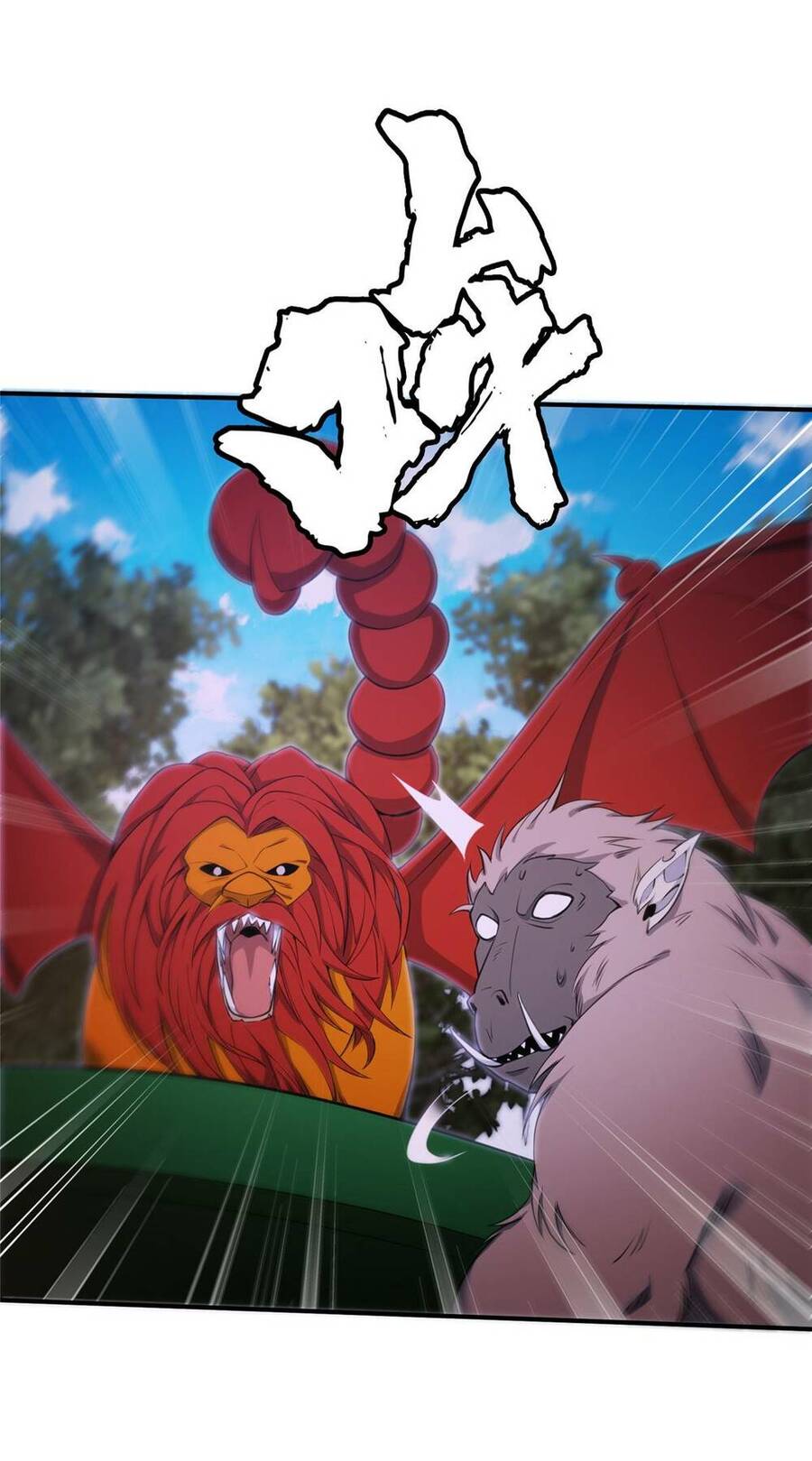 Lược Thiên Ký chapter 90 - Upload bởi truyensieuhay.com