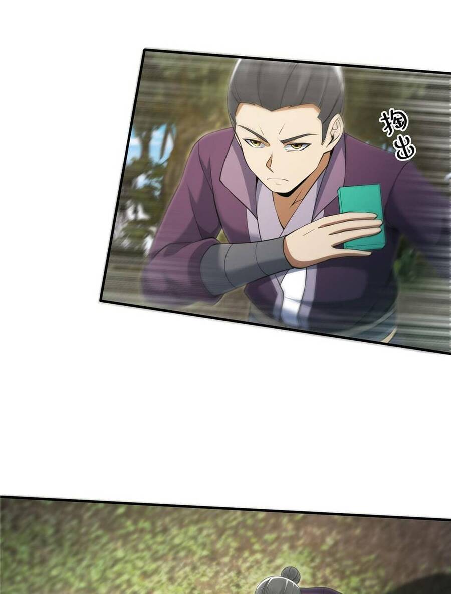 Lược Thiên Ký chapter 90 - Upload bởi truyensieuhay.com