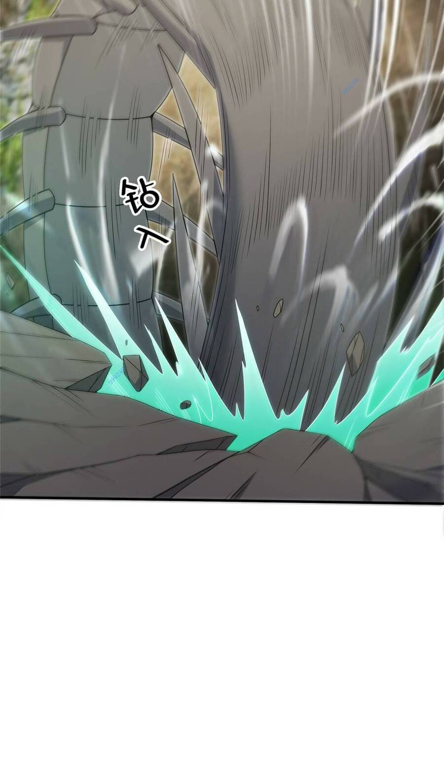 Lược Thiên Ký chapter 90 - Upload bởi truyensieuhay.com