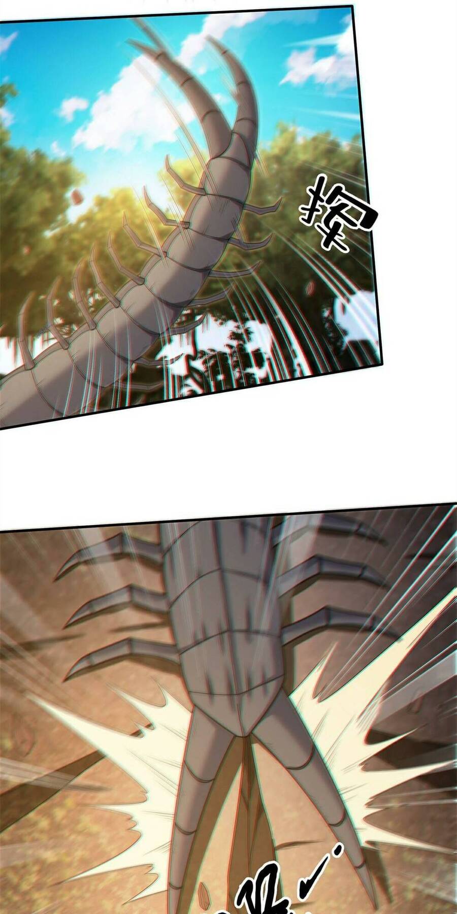 Lược Thiên Ký chapter 91 - Upload bởi truyensieuhay.com