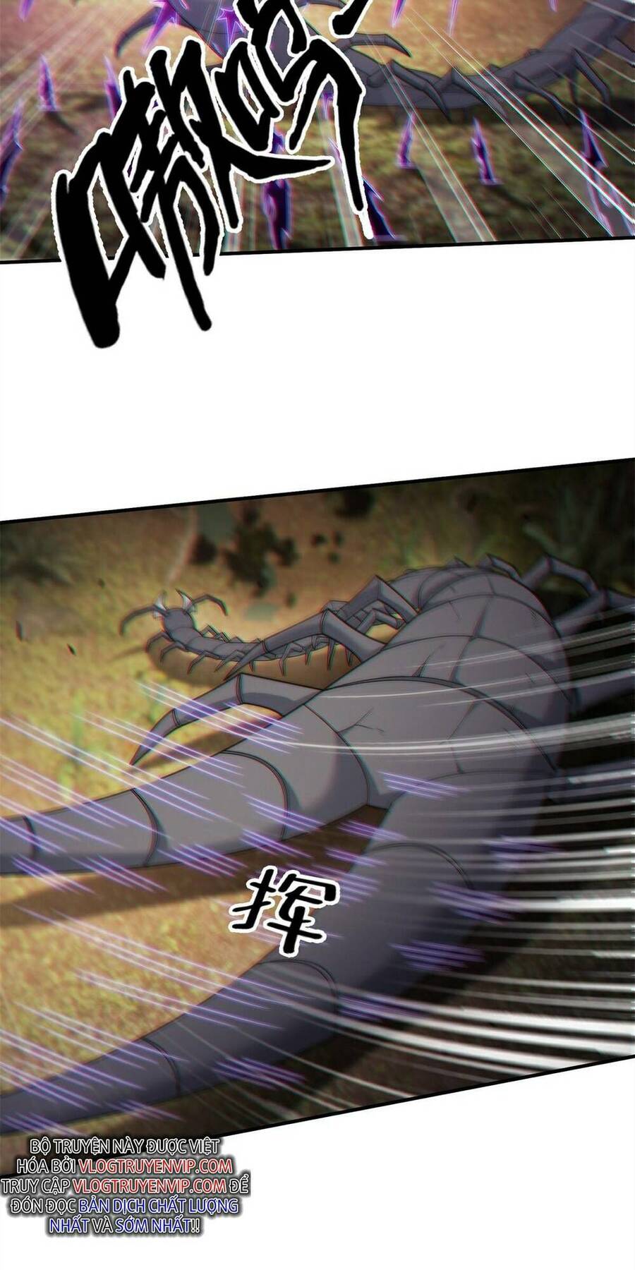 Lược Thiên Ký chapter 91 - Upload bởi truyensieuhay.com