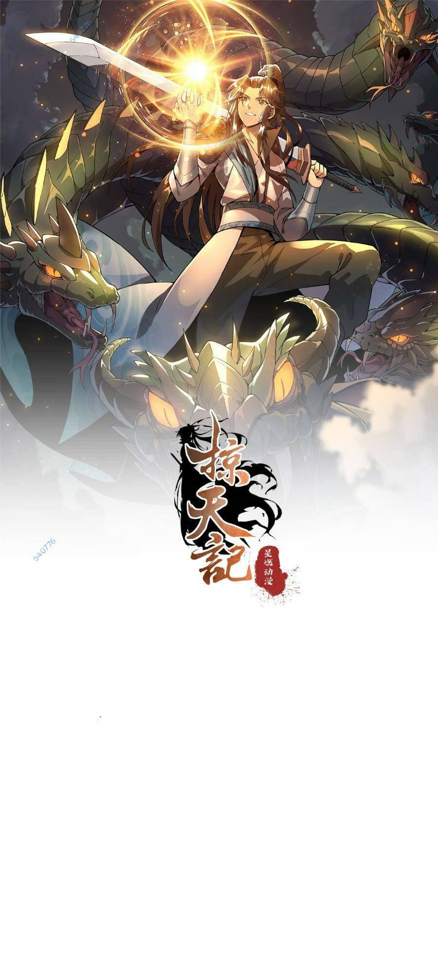 Lược Thiên Ký chapter 92 - Upload bởi truyensieuhay.com