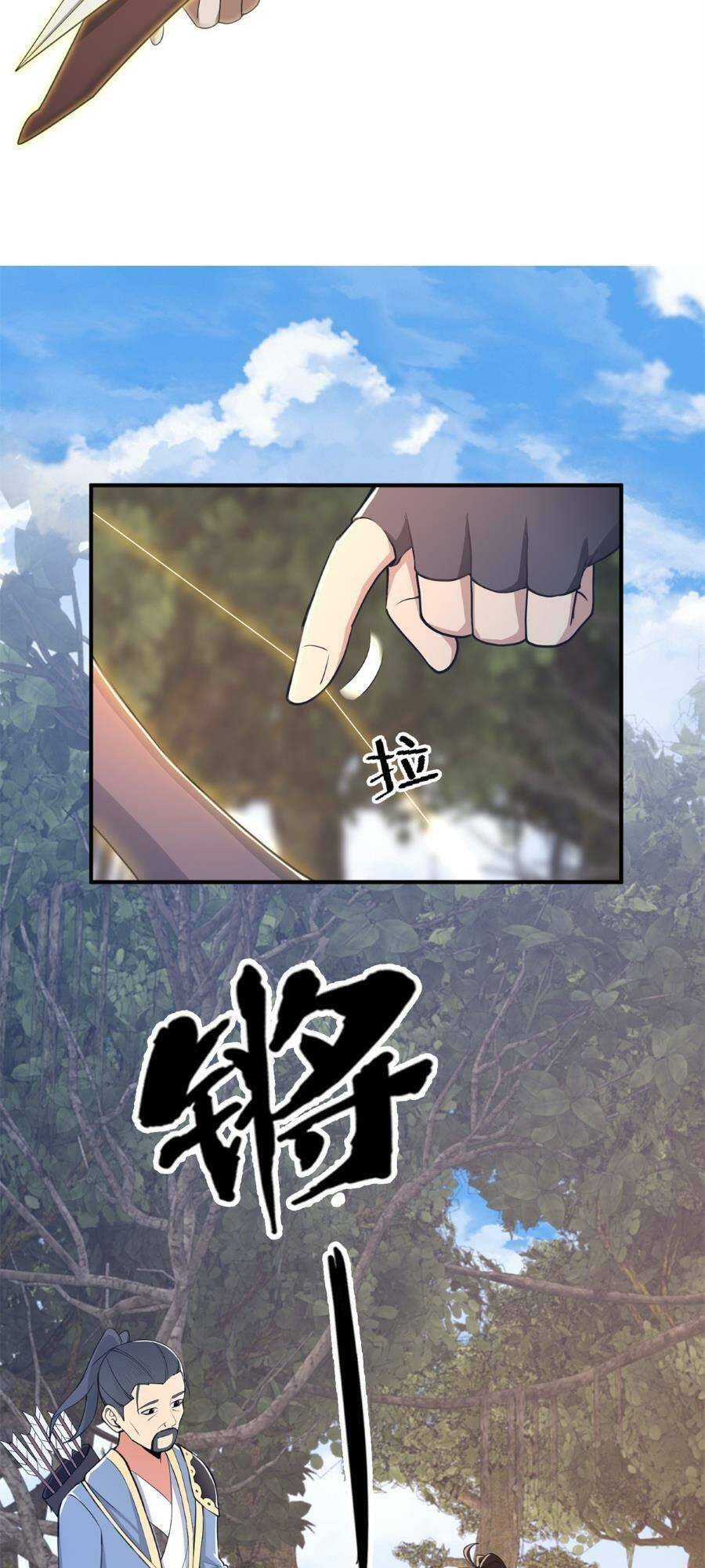 Lược Thiên Ký chapter 92 - Upload bởi truyensieuhay.com