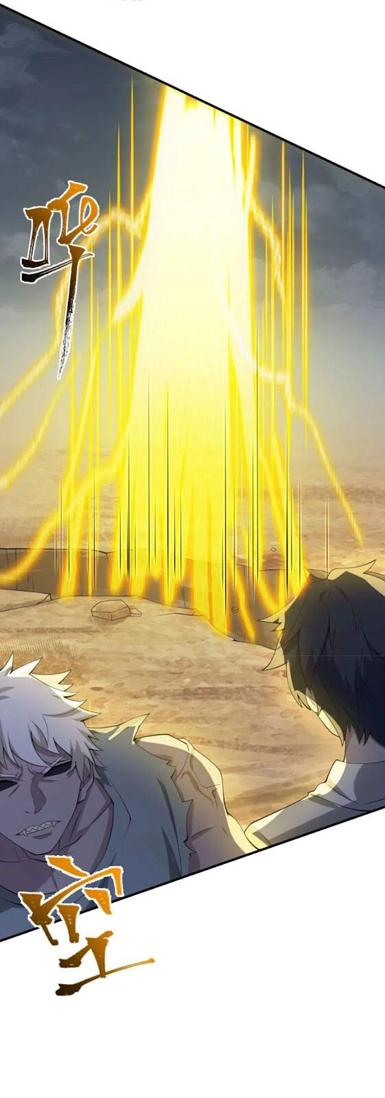 Ám Hải Kỷ Nguyên chapter 33 - Upload bởi truyensieuhay.com