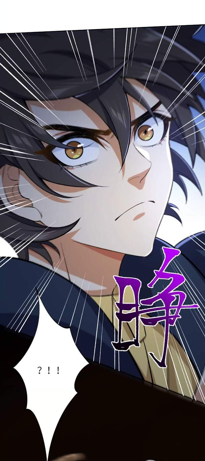 Ám Hải Kỷ Nguyên chapter 35 - Upload bởi truyensieuhay.com