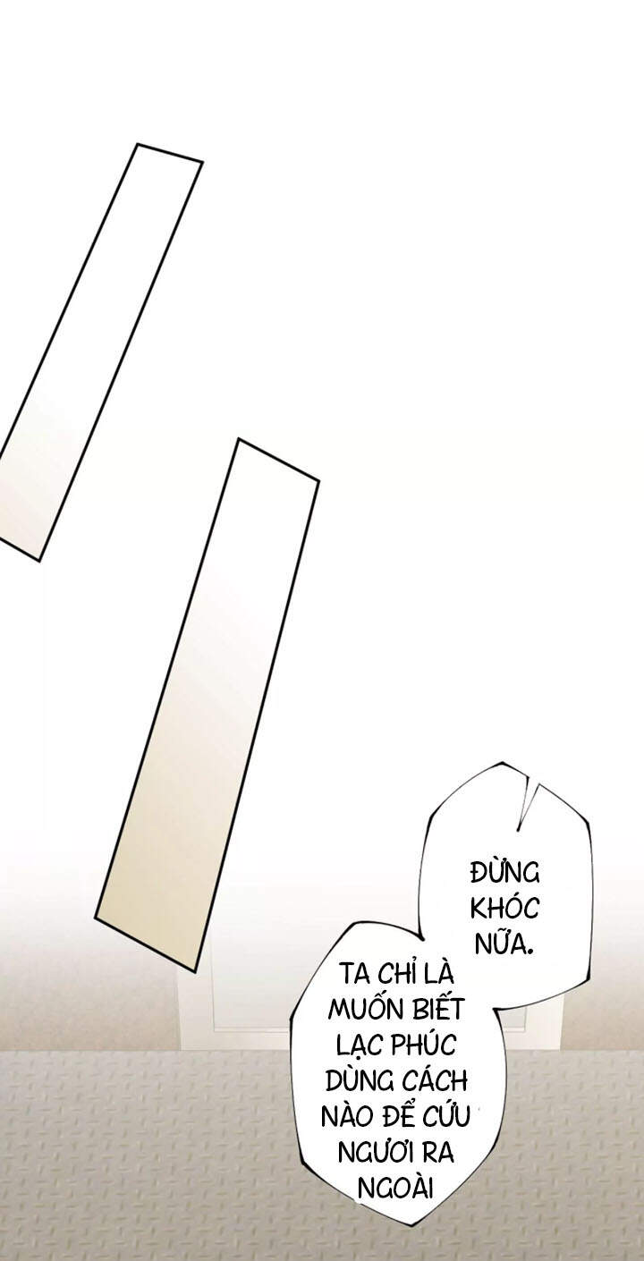 Ám Hải Kỷ Nguyên chapter 35 - Upload bởi truyensieuhay.com