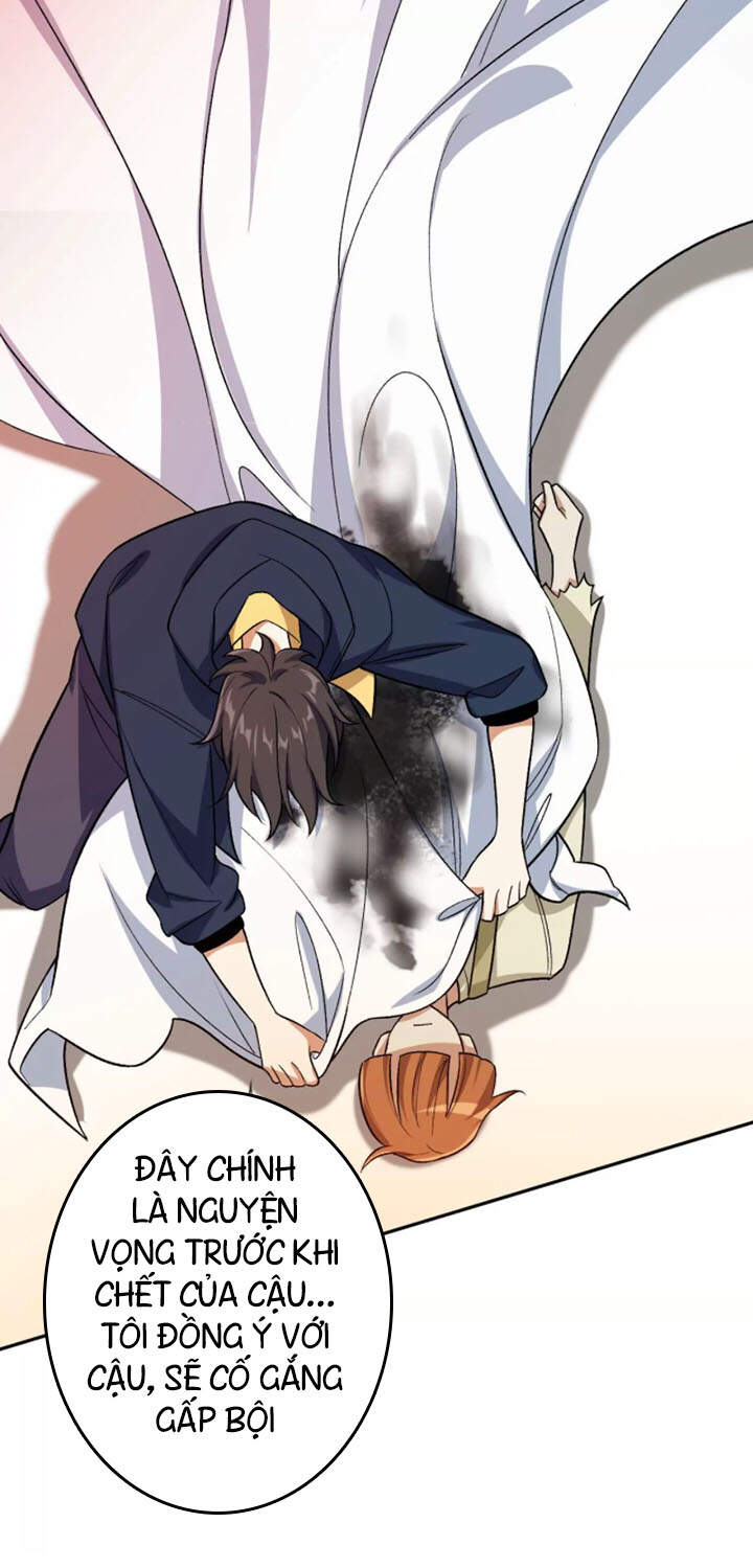 Ám Hải Kỷ Nguyên chapter 38 - Upload bởi truyensieuhay.com