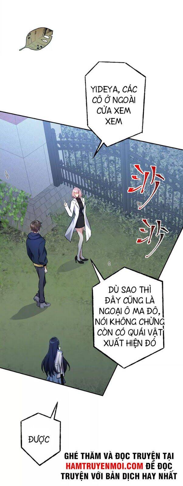 Ám Hải Kỷ Nguyên chapter 48 - Trang 2