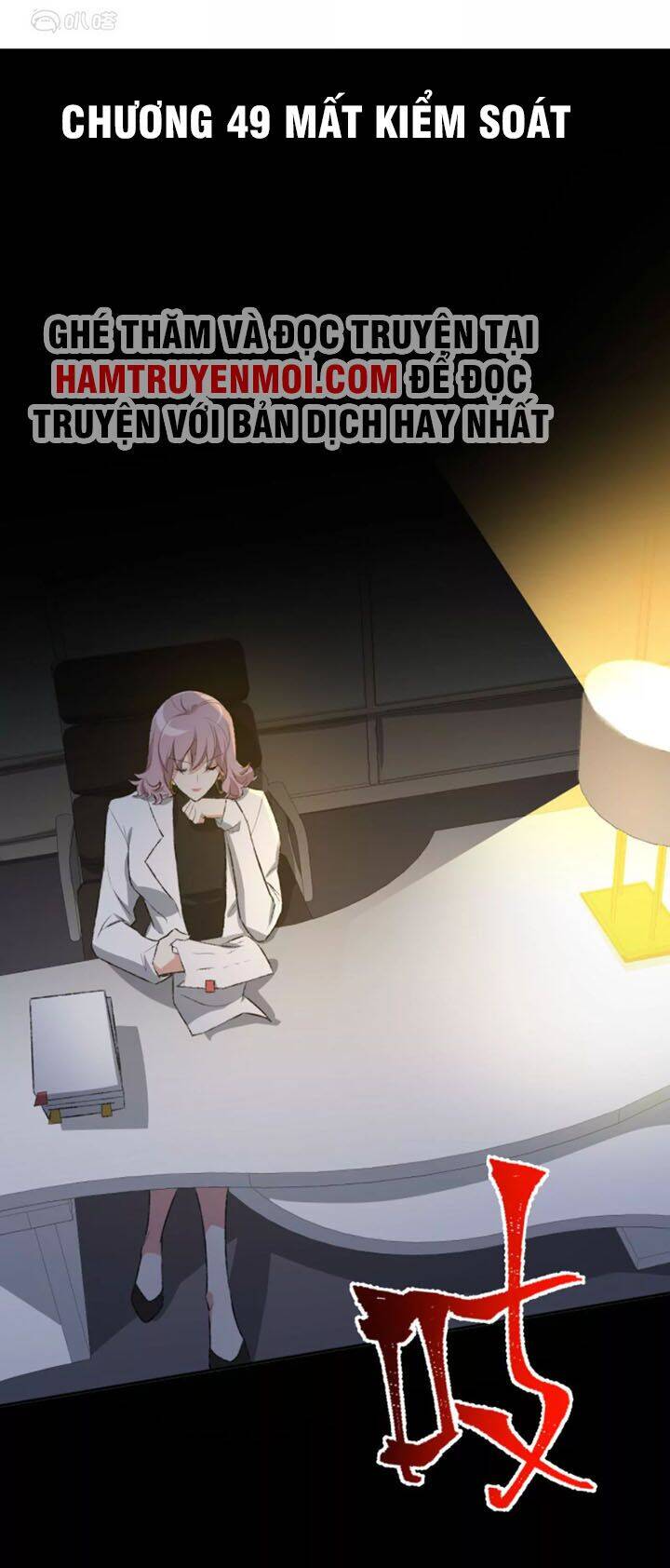 Ám Hải Kỷ Nguyên chapter 49 - Trang 1