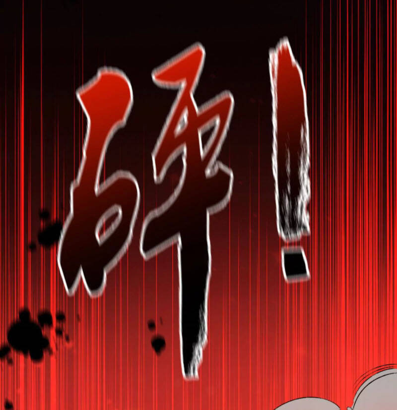 Ám Hải Kỷ Nguyên chapter 55 - Trang 34