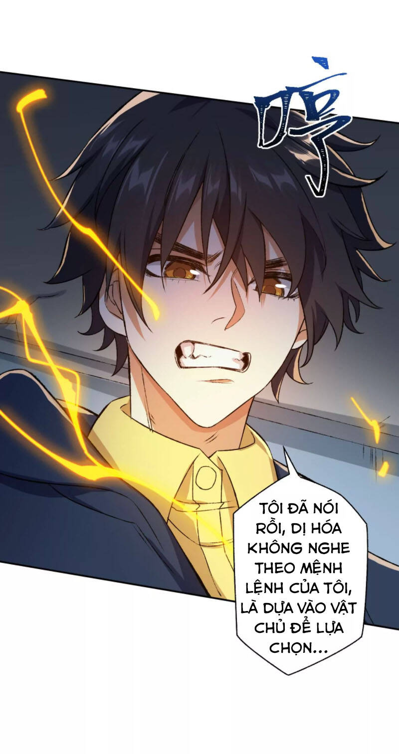 Ám Hải Kỷ Nguyên chapter 55 - Trang 39