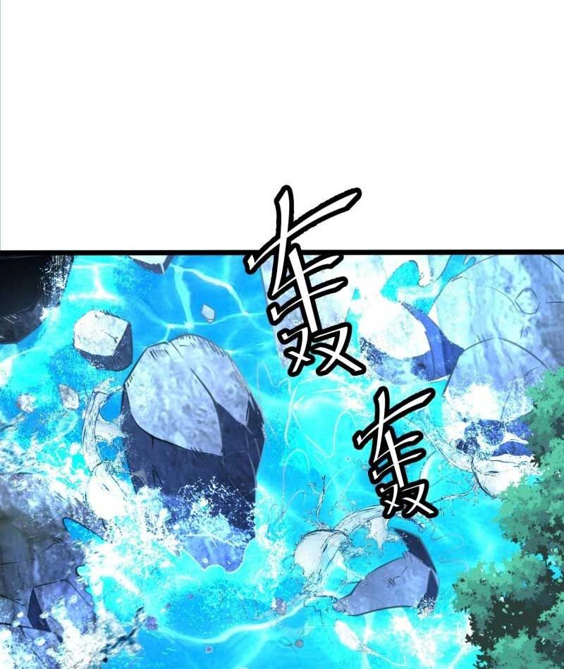 Tân Hỗn Độn Kiếm Thần chapter 63 - Trang 10